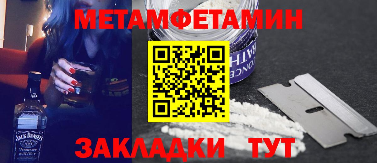Amphetamine VHQ  Вход с VPN  АМФЕТАМИН  Малоярославец  АМФЕТАМИН 