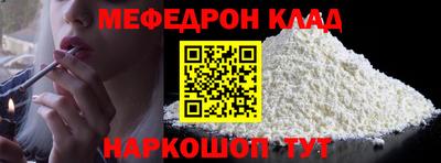 ECSTASY Гусиноозёрск