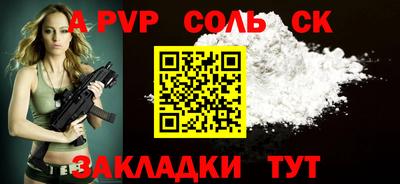 ECSTASY Гусиноозёрск