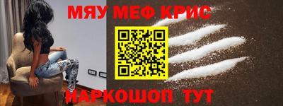 ECSTASY Гусиноозёрск