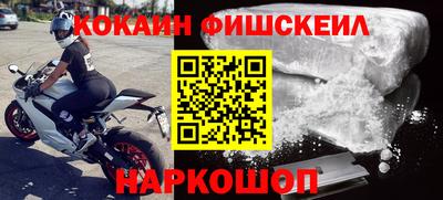 а пвп мука Гусев