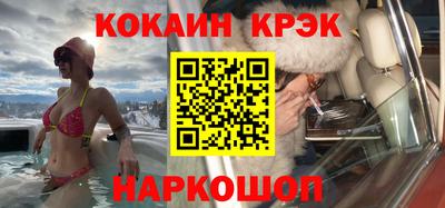 а пвп мука Гусев