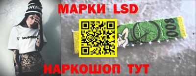 а пвп мука Гусев