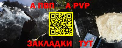 ECSTASY Гусиноозёрск
