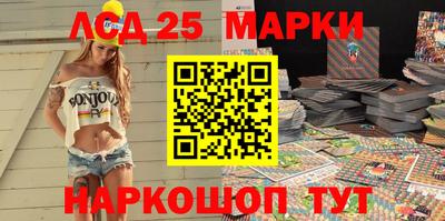 ECSTASY Гусиноозёрск