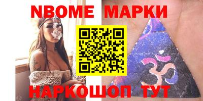 ECSTASY Гусиноозёрск