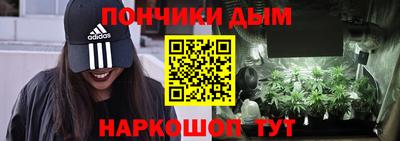 амфетамин Гусь-Хрустальный