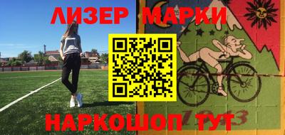 а пвп мука Гусев