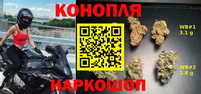 ECSTASY Гусиноозёрск