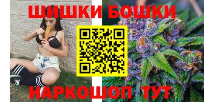 ECSTASY Гусиноозёрск