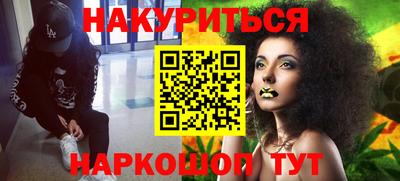 ECSTASY Гусиноозёрск