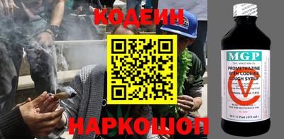 ECSTASY Гусиноозёрск