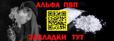 ECSTASY Гусиноозёрск