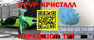 ECSTASY Гусиноозёрск