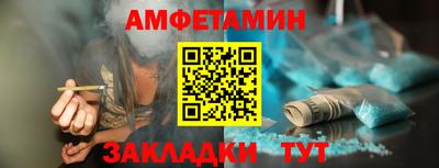 а пвп мука Гусев