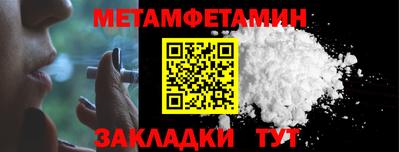 а пвп мука Гусев