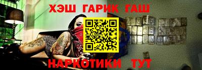 а пвп мука Гусев