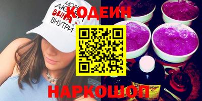 а пвп мука Гусев