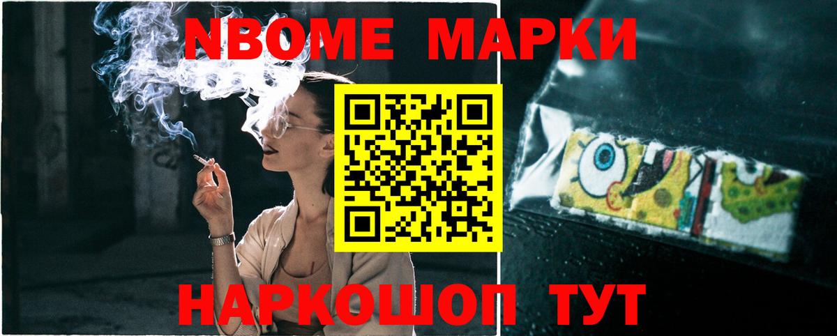 LSD-25 экстази кислота Малоярославец